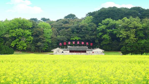 福建老区县发展巡礼.上杭篇