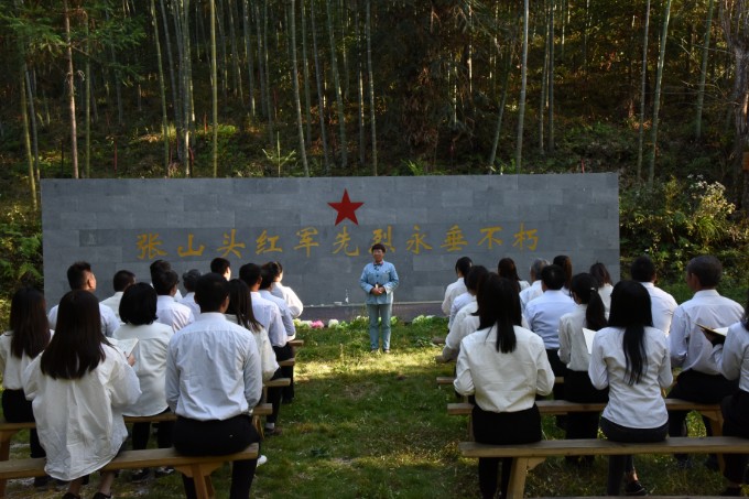 红色经典景区——武夷山张山头