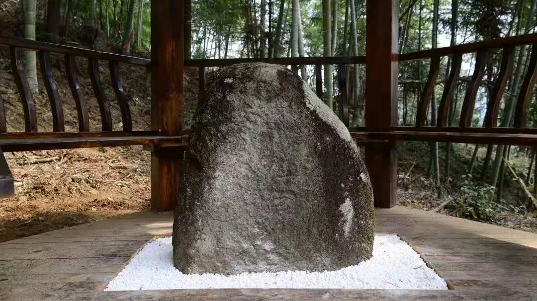 红色经典景区——武夷山张山头