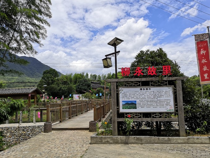 上梅乡村旅游有特色