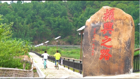 墘面村打造心之向往的山水田园