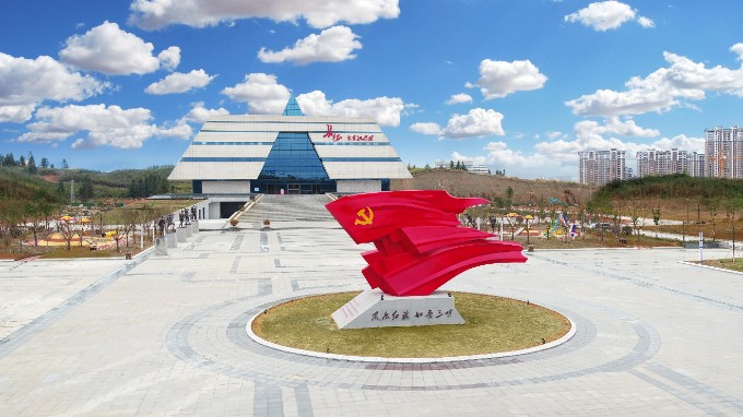 长征国家文化公园（宁化段）红色印记