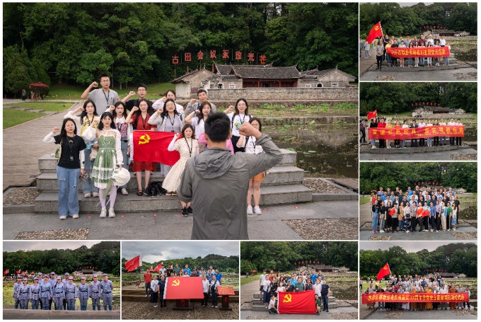 “喜迎建党百年•福建老区故事”征文征图活动结果正式揭晓