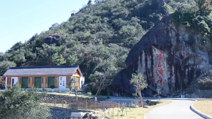 墩头村：拥抱“幸福树” 守好“绿色油库